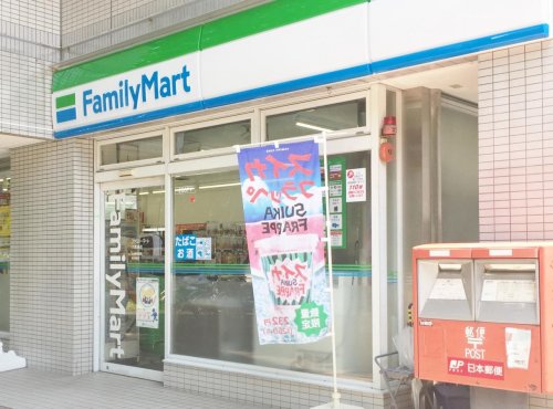 コンビニ　ファミリーマート 久屋通店（コンビニ）まで495m