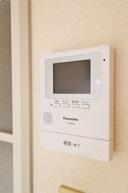 セキュリティ　※別号室の写真となります。