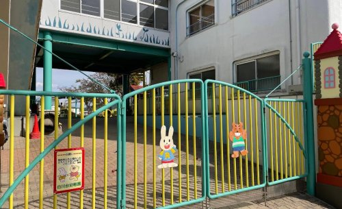 幼稚園・保育園　白川台幼稚園（幼稚園・保育園）まで539m