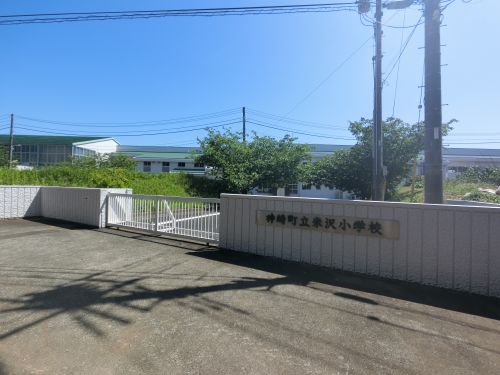小学校　神崎町立米沢小学校（小学校）まで1816m