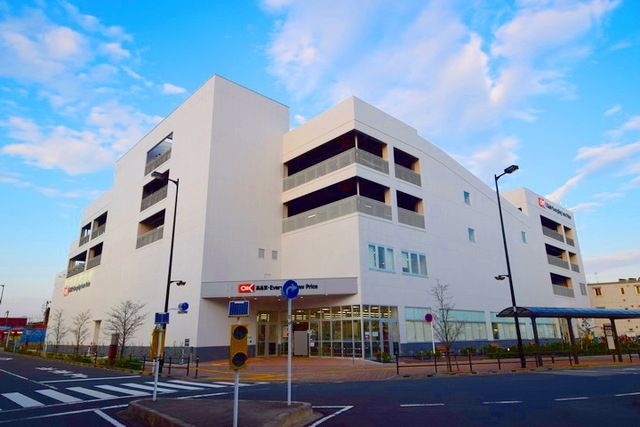 スーパー　オーケーディスカウントセンター西府（スーパー）まで979m