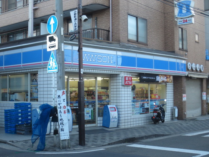 コンビニ　ローソン鶴見小野店（コンビニ）まで158m