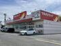 ドラックストア　ツルハドラッグ郡山久保田店（ドラッグストア）まで946m
