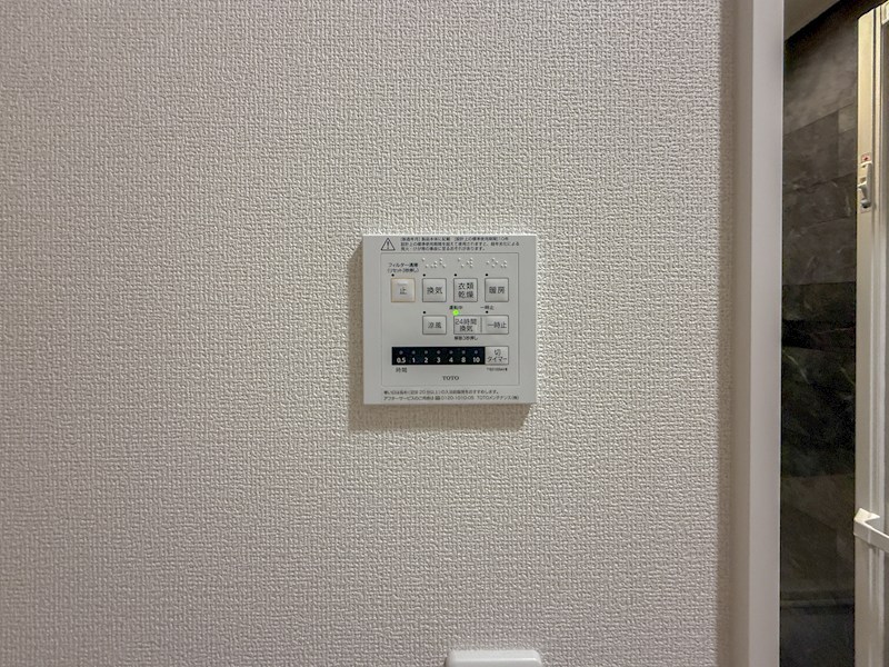 LA MAISON 高羽町のその他写真