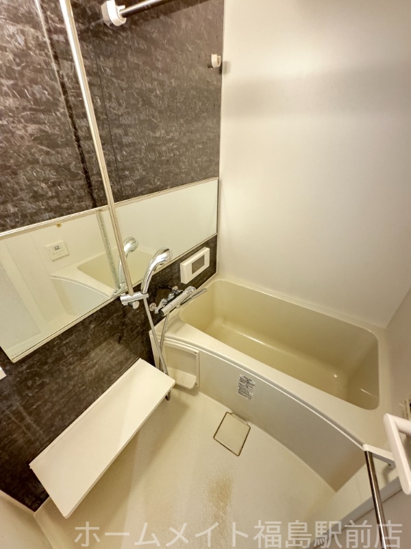 バス・シャワールーム　反転タイプ