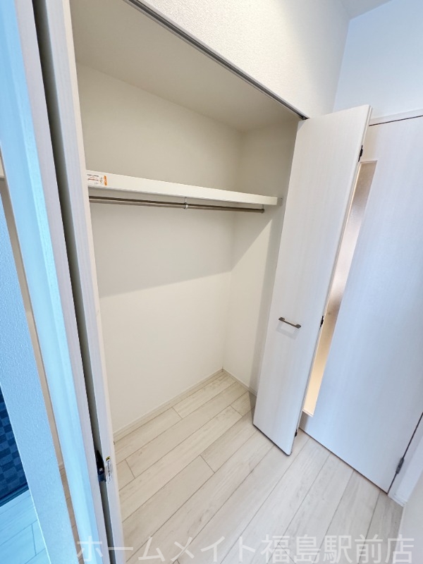 収納　反転タイプ