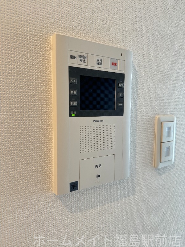 セキュリティ　反転タイプ