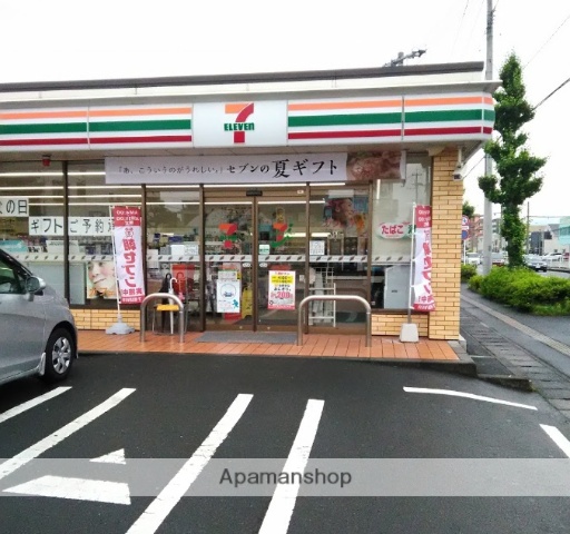 コンビニ　セブンイレブン鹿児島上塩屋店（コンビニ）まで1055m