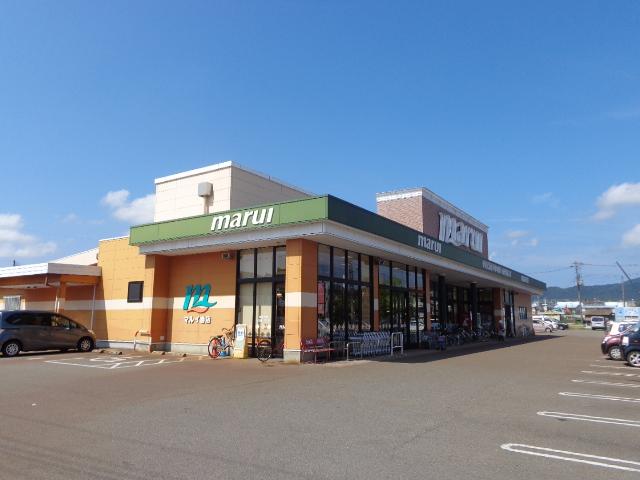 その他　スーパーマルイ巻店（その他）まで325m