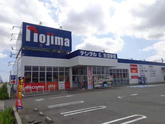 その他　ノジマ巻店（その他）まで1099m