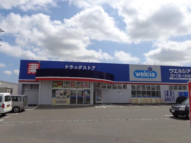 その他　ウエルシア巻店（その他）まで1116m