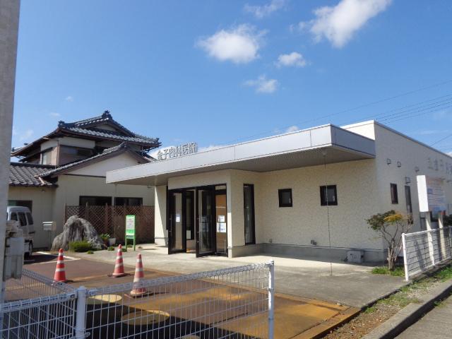 その他　金子内科医院（その他）まで337m