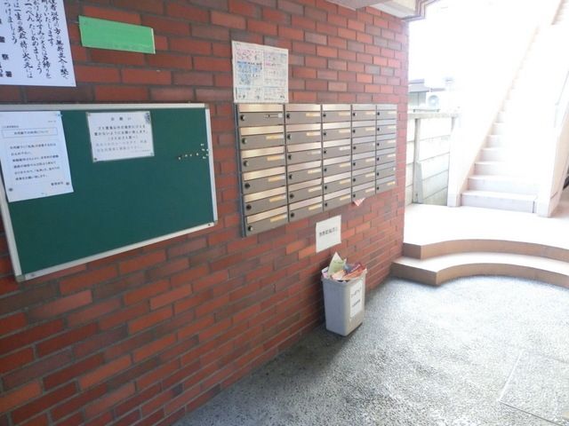 その他共有部分　郵便物はこちらへ…★