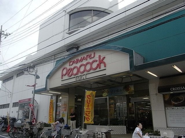 スーパー　ピーコックストア高田馬場店（スーパー）まで394m