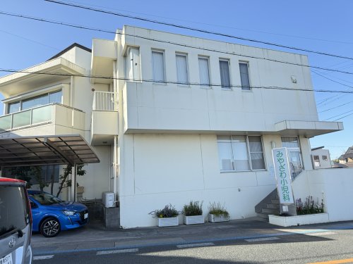 病院　みやざわ小児科（病院）まで155m