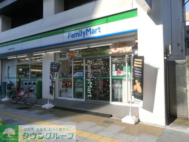 コンビニ　ファミリーマート（コンビニ）まで80m