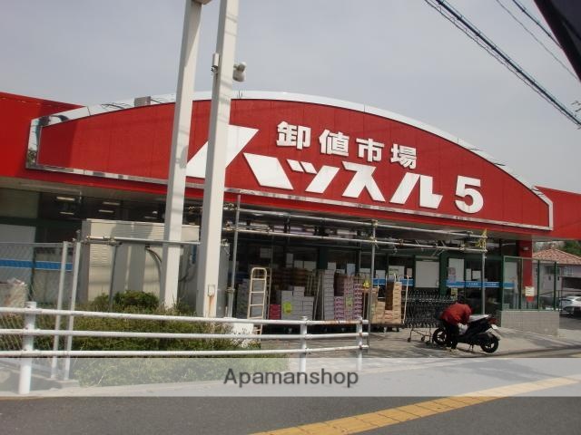 小学校　大和郡山市立片桐西小学校（小学校）まで525m