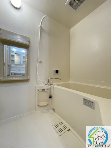 バス・シャワールーム　※類似部屋