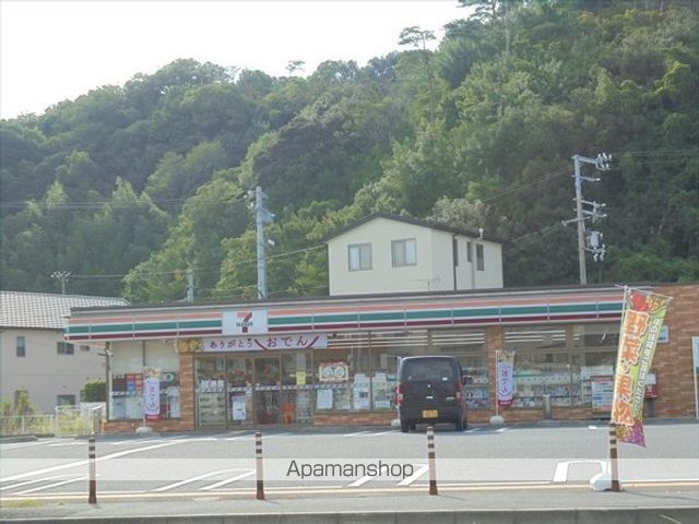 コンビニ　セブン－イレブン和歌山塩屋店（コンビニ）まで629m
