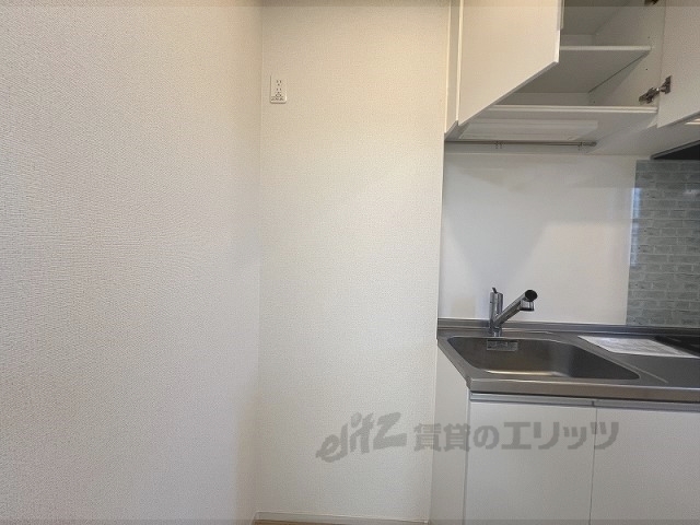 その他部屋・スペース　冷蔵庫置場