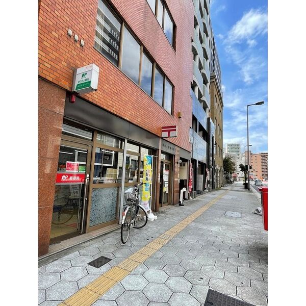 その他　浪速大国郵便局