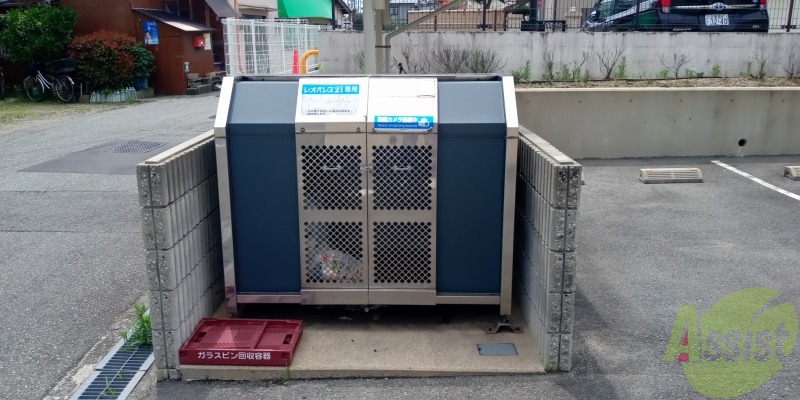 その他　ゴミ置き場です。