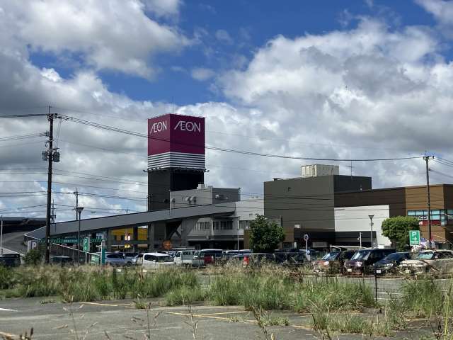 ショッピングセンター　イオン大津（ショッピングセンター）まで661m