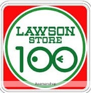 コンビニ　ローソンストア１００（コンビニ）まで467m