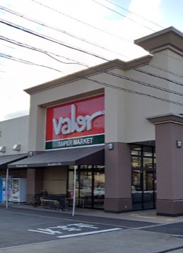 スーパー　バロー 港栄店（スーパー）まで1233m