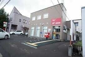 郵便局　札幌西野八条郵便局（郵便局）まで446m