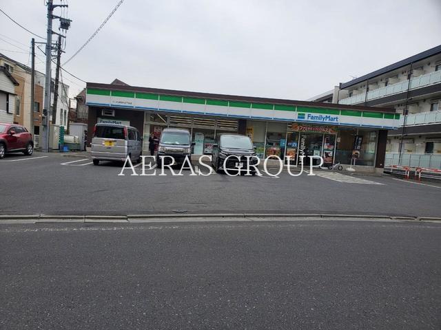 コンビニ　ファミリーマートさいたま別所五丁目店（コンビニ）まで100m