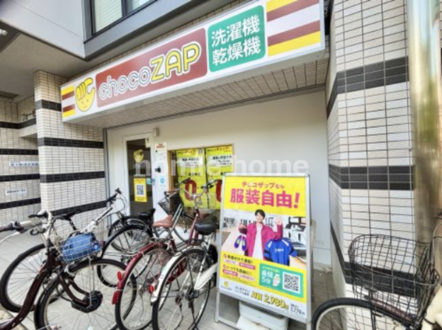 その他　chocoZAP(チョコザップ) 長居公園前（その他）まで206m