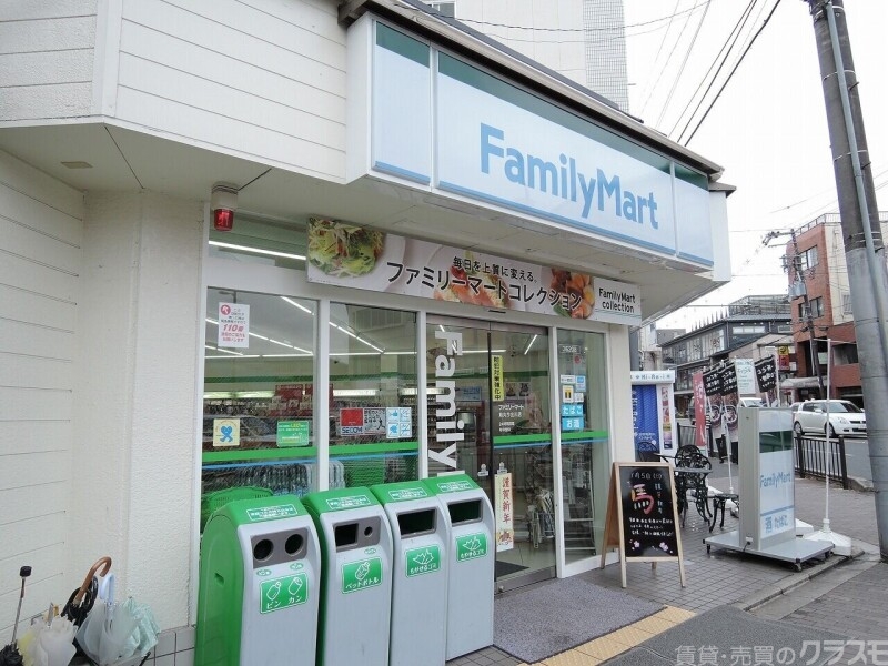 コンビニ　ファミリーマート烏丸今出川店（コンビニ）まで108m