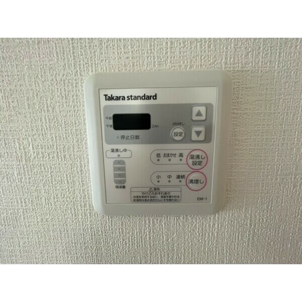 その他設備　※別号室の参考写真です※