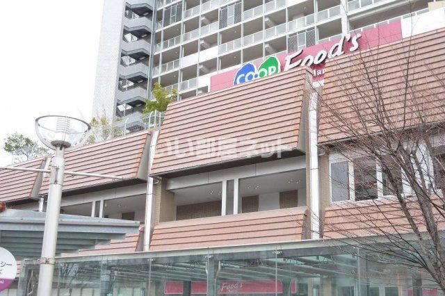 スーパー　生活協同組合コープこうべ コープ仁川（スーパー）まで4097m