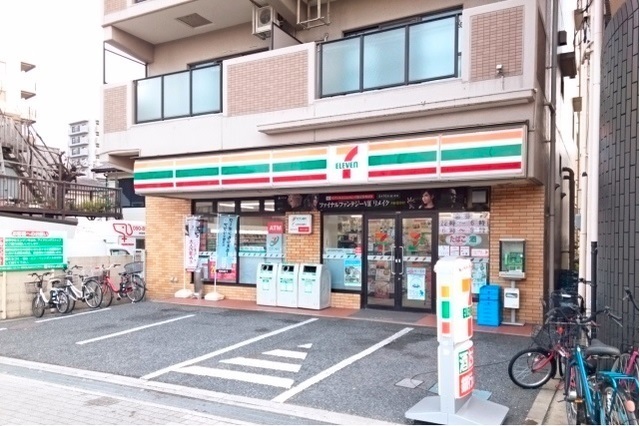 E-BONHEUR尼崎の周辺写真