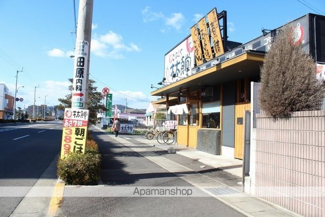 飲食店　まいどおおきに食堂　木太食堂（飲食店）まで73m