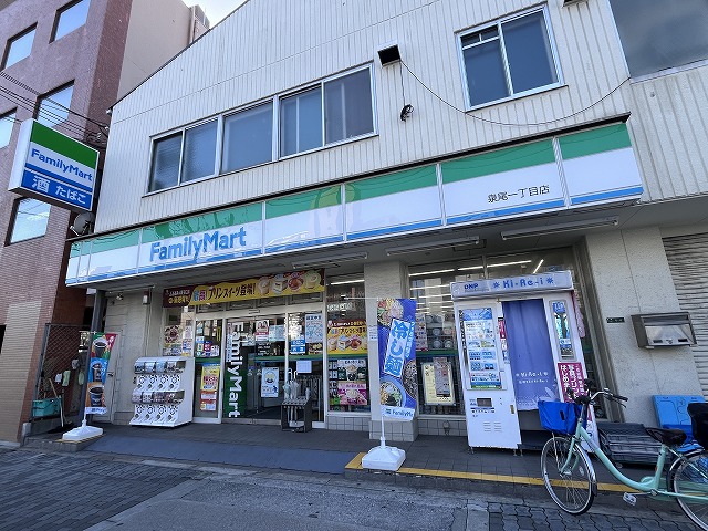 コンビニ　ファミリーマート泉尾一丁目店（コンビニ）まで518m