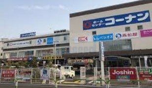 スーパー　オーケー王子堀船店（スーパー）まで810m