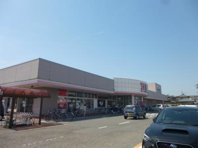 スーパー　清水フードセンター中山店（スーパー）まで665m