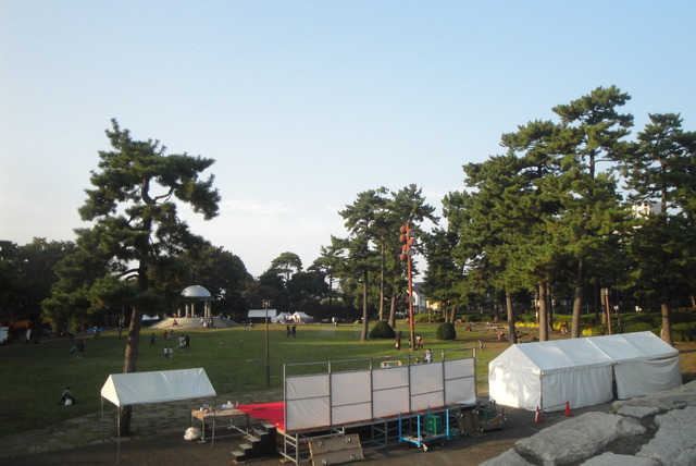 公園　相模大野中央公園（公園）まで762m
