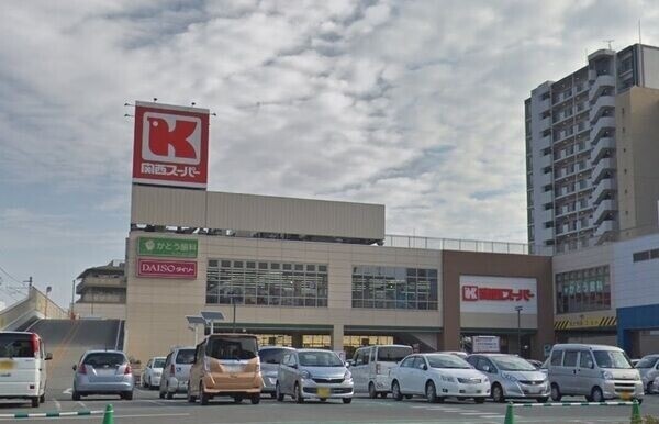 スーパー　関西スーパー高石駅前店（スーパー）まで741m