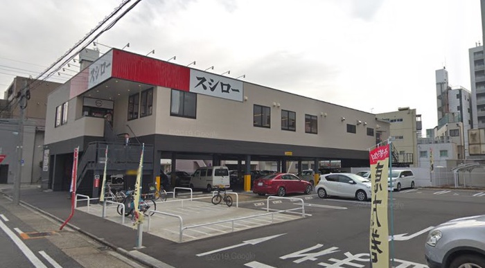 飲食店　スシロー名古屋新栄店（飲食店）まで500m