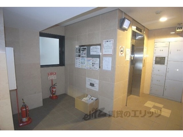 その他　冷蔵庫