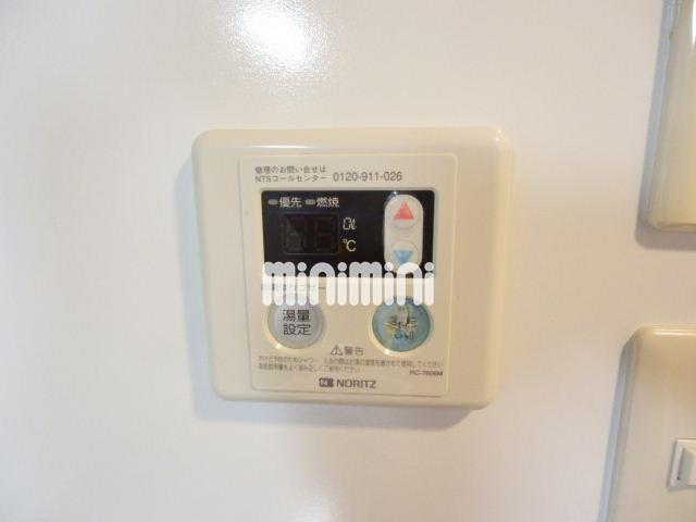 その他設備　給湯パネルです