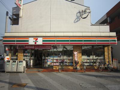 コンビニ　セブンイレブン 大阪山之内3丁目店（コンビニ）まで416m
