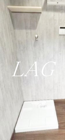 その他設備　室内洗濯機置き場です。