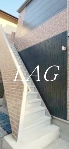 その他共有部分　共用階段です。