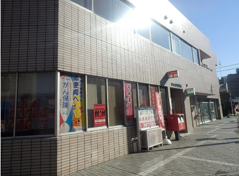 郵便局　厚木東町郵便局（郵便局）まで151m