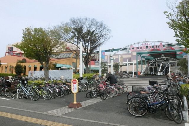 ショッピングセンター　コルトンプラザ（ショッピングセンター）まで716m